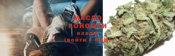 гашиш Вязники