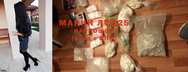 гашиш Вязники