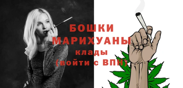 гашиш Вязники