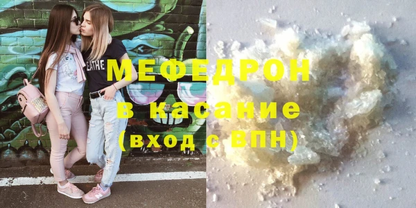 гашиш Вязники