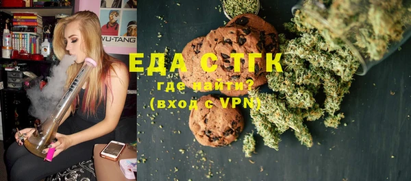 сатива Вяземский