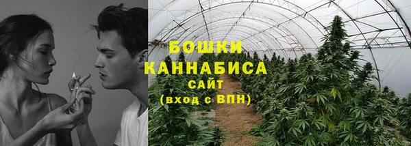 гашиш Вязники