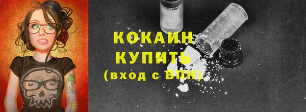 гашиш Вязники