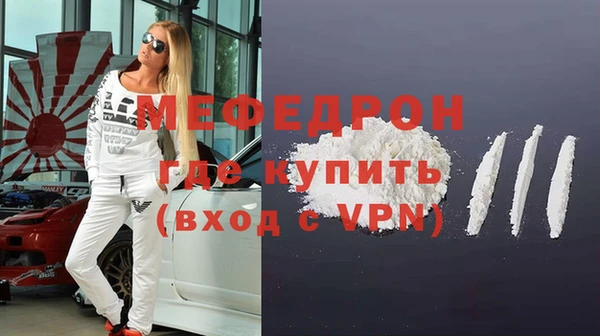 гашиш Вязники